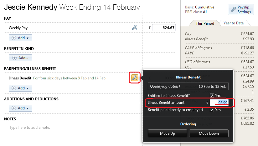 IB- Amend Amount